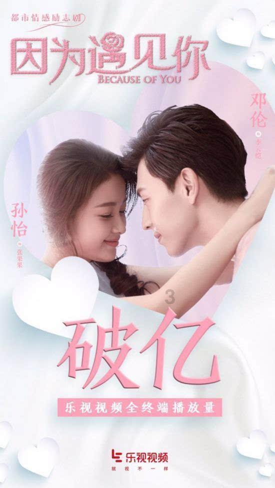 玛丽皇后的时装