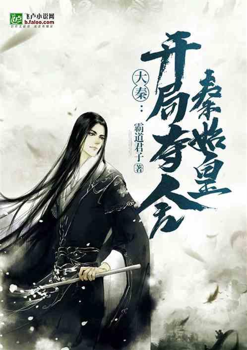 小艾比摄影家